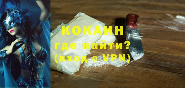 MDMA Иннополис